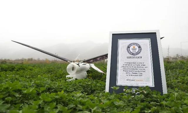 破紀(jì)錄 西工大撲翼式無人機(jī)成功挑戰(zhàn)單次充電飛行時(shí)間超150分鐘(圖1)