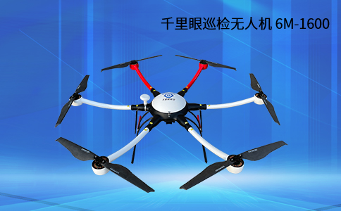 無人機(jī)在鐵路建設(shè)中的實際應(yīng)用及前景(圖1)