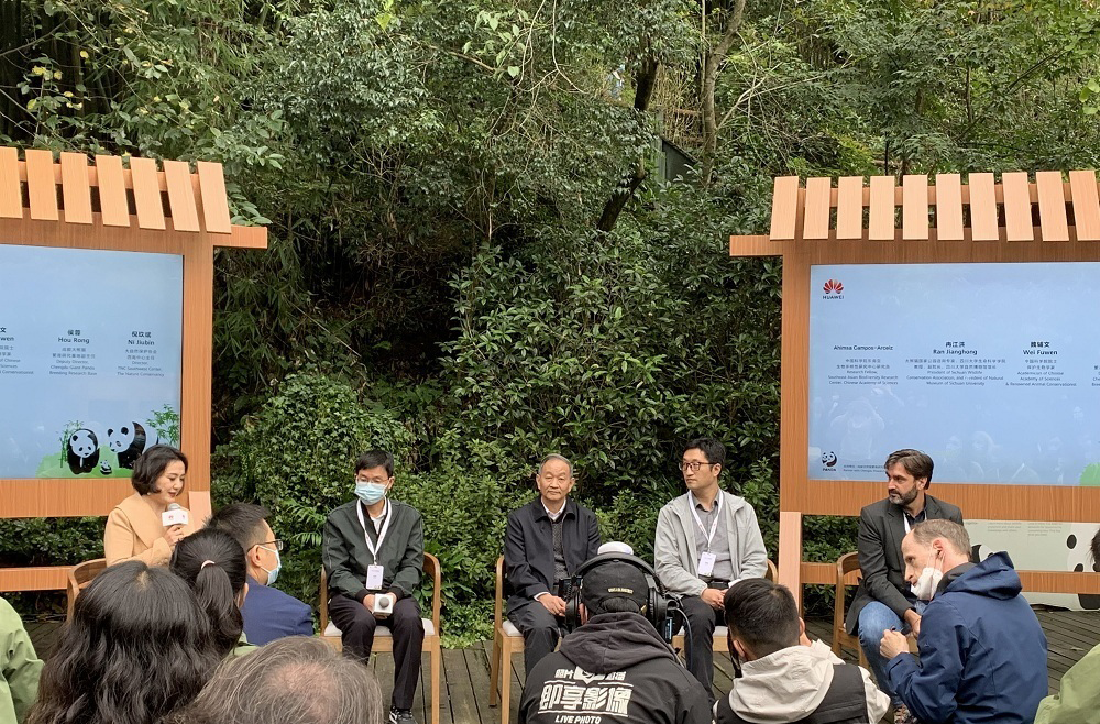 人工智能、無人機等助力生物多樣性保護受關(guān)注(圖1) 人工智能、無人機等助力生物多樣性保護受關(guān)注(圖1)